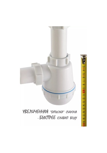 Vaterlinia Çamaşır Makinesi Drenajlı Lavabo Sifonu 193696395