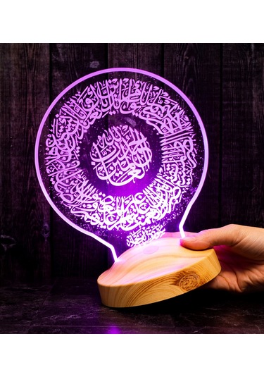 Fatiha Suresi, Arapça Fatiha Suresi Yazılı Dini Hediye Led Lamba