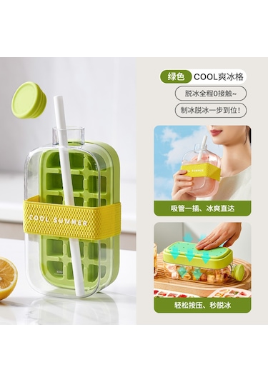 Cool Ev Tipi Taşınabilir Pipetli Buz Kalıbı Bardak 800 Ml Yeşil
