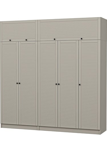 Kale 5 Mebran Panjur Kapaklı 2 Çekmeceli Dolap Ve Yüklük Kumtaşı 235cm Bej