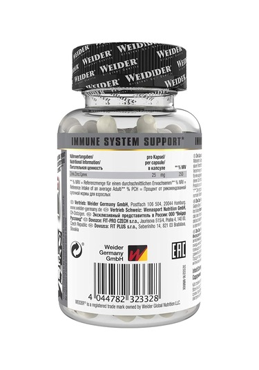 Weider Strong Zinc Caps 120 Caps