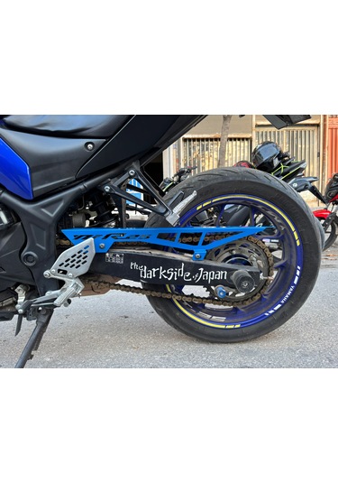 Yamaha R-25 Zincir Koruması Mavi