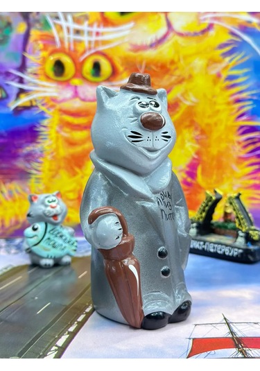 Bjorn İç Mekan İçin Dekoratif Kedi Figürü "merhaba Petersburglu", 1 Ad 383736479