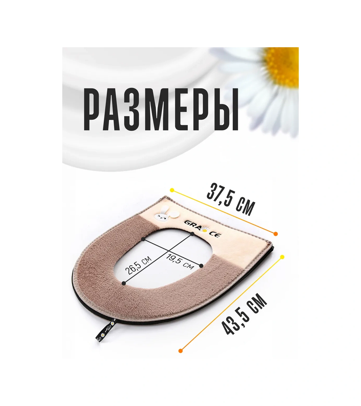 Hold&anz Kavanoza Uygun Yumuşak Ambalaj 78292811 Diğer