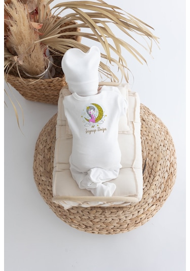 Bebewini %100 Pamuk Baskılı 11'li İsimli Hastane Çıkışı M17 Ekru