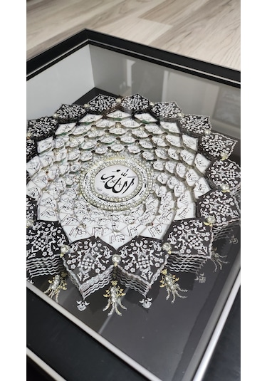 Esma-ül Hüsna Gümüş İç 60 X 60 Rölyef Tablo
