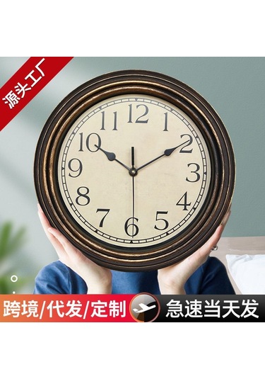 Reedark Lüks Retro Ahşap Duvar Saati - 30x30cm Ev Dekorasyonu, Kahve Altın Renk Çok Renki