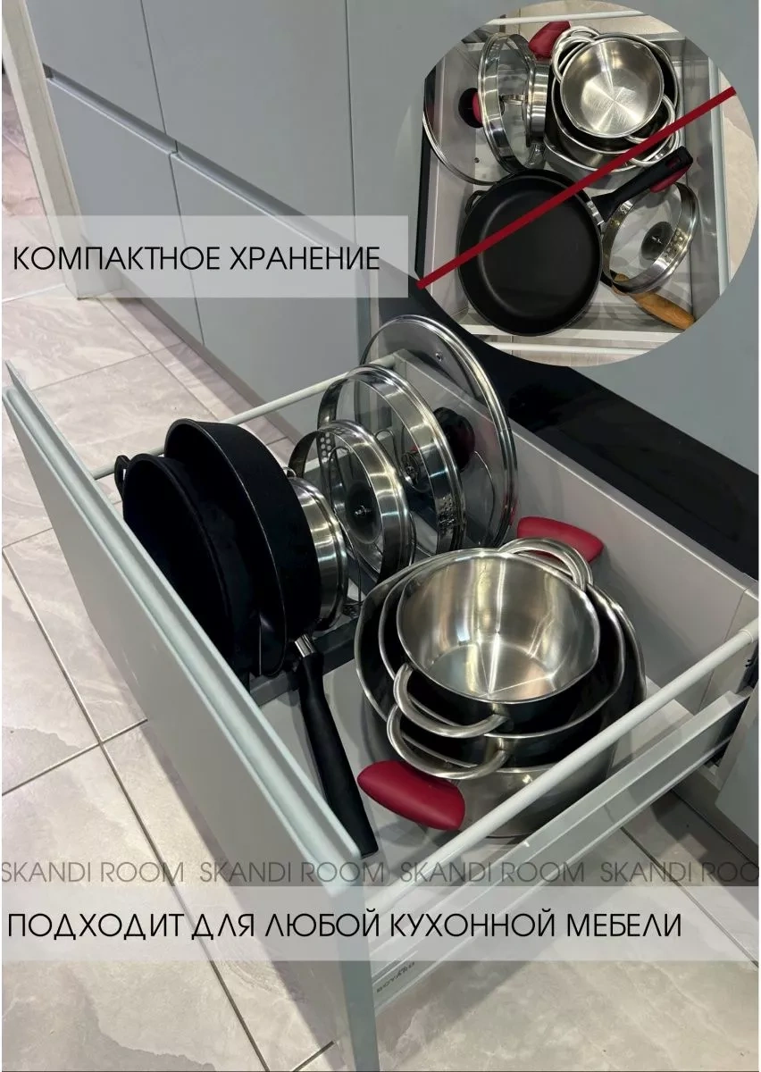 Skandi Room Tencere Kapakları İçin Mutfak Askısı 217823328 Gri