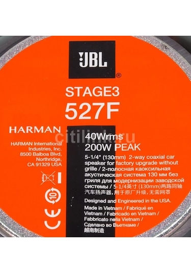 Jbl Stage 3 527f 13cm Hoparlör Takımı