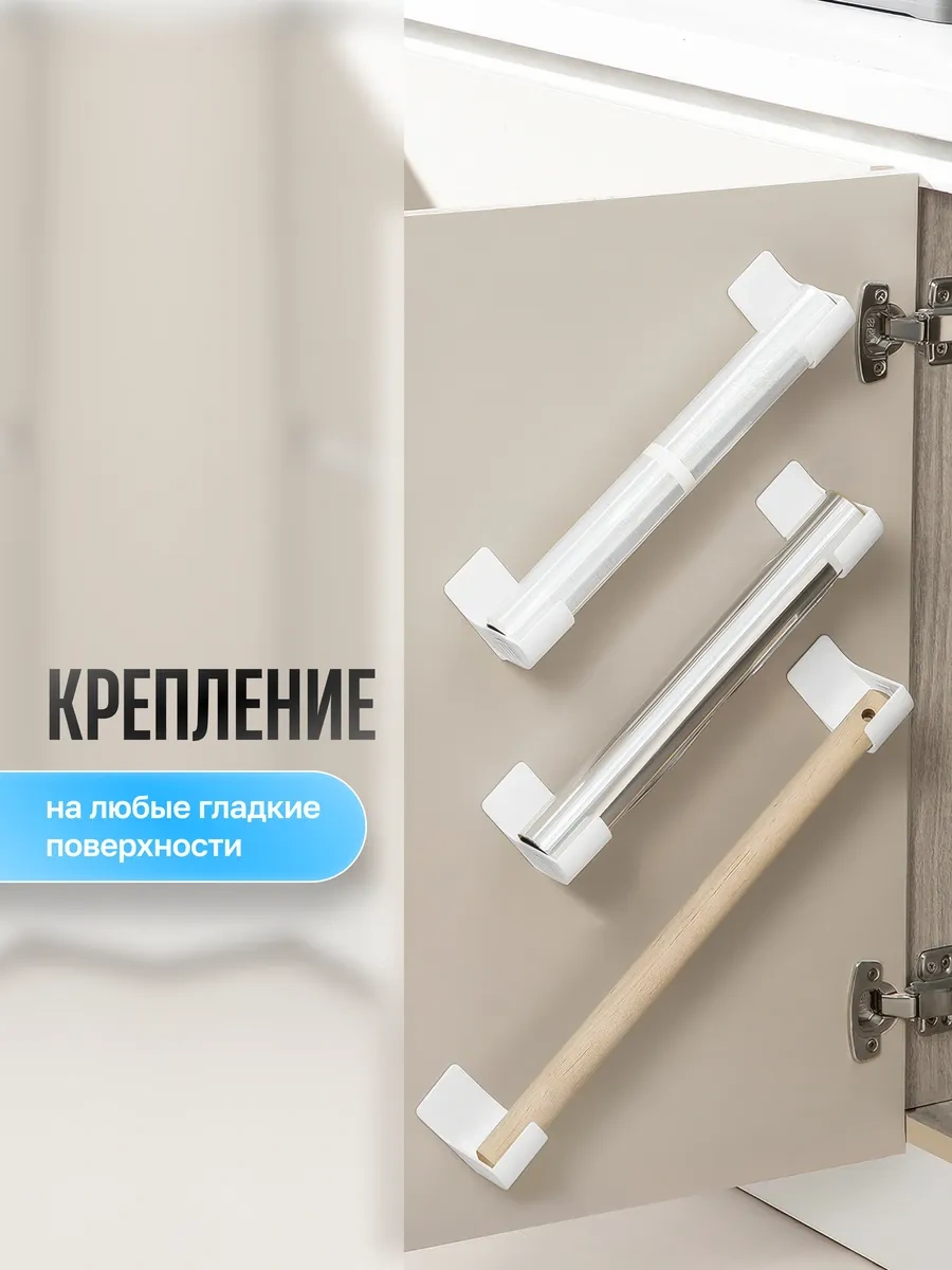 Casaglow Askılı Organizatör, Rulolar Ve Poşetler İçin Stand 381332404 Beyaz