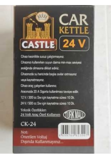 Castle CK-24 Araç Su Isıtıcısı Kettle