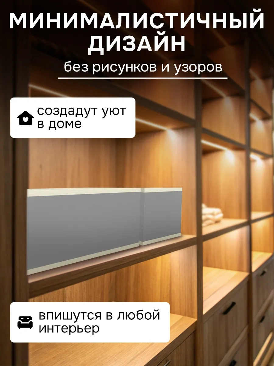 Pratico 4'lü Eşya Ve Çamaşır Organizatörü 74200390 Açık Gri