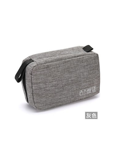 Yifomall Erkek Kadın Seyahat Makyaj Çantası, Kationik Su Geçirmez Oxford Kumaşı, Sağlık Gereçleri Organizer, Gri Renk, Dayanıklı El Çantası