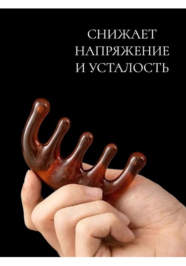 Voskı Saç Tarağı Fırça 299663974 Diğer