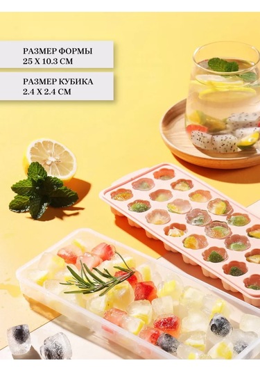 Muse Home Store Kapaklı Silikon Kedi Pati Şeklindeki Buz Kalıbı 238166936 Yeşil