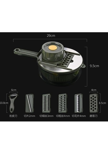 Wondernest Yeşil Sebze Patates Doğrayıcı, Lichen Kesici, Çok Fonksiyonlu Yeşil