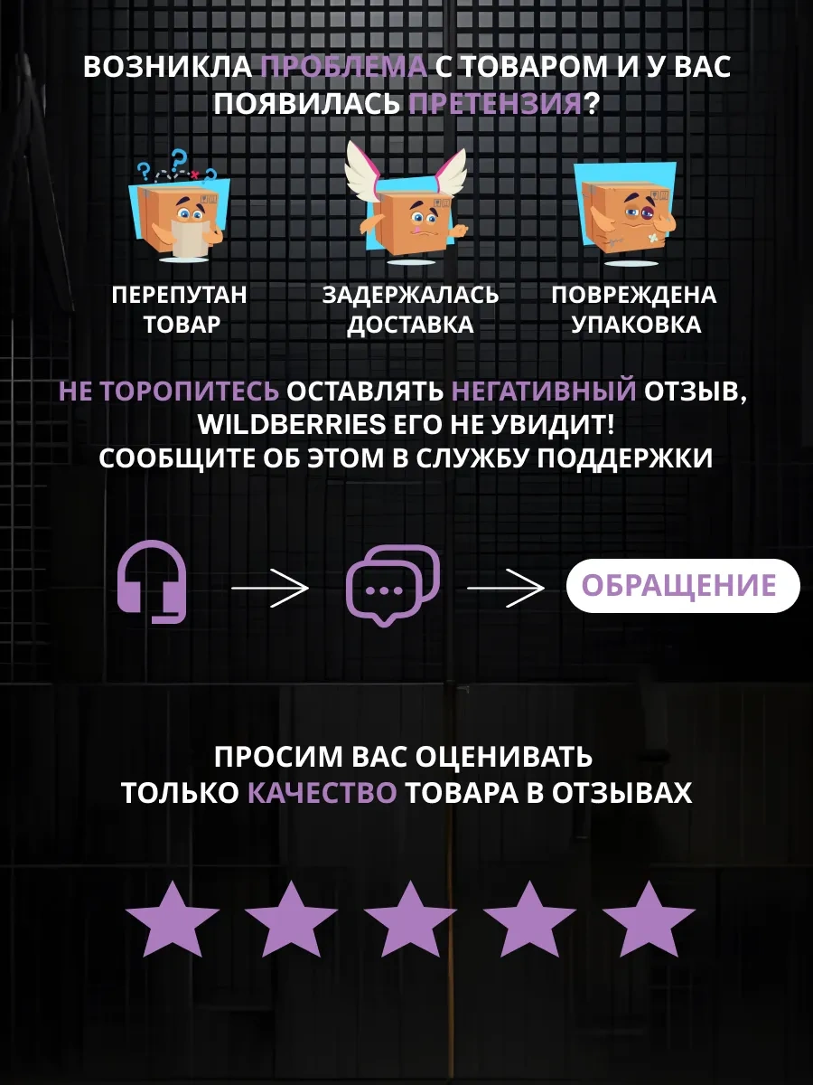 Stick House Banyo İçin Kendinden Yapışkanlı Bordür Bandı 404872175 Kahverengi