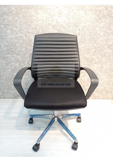 Petek Şef Deri Koltuk