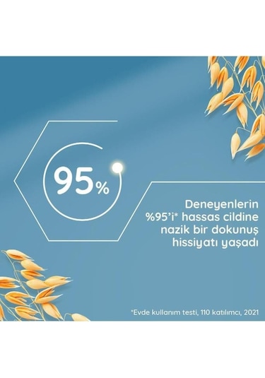 Aveeno Cilt Yenileyici ve Pürüzsüzleştirici Krem 300 ML