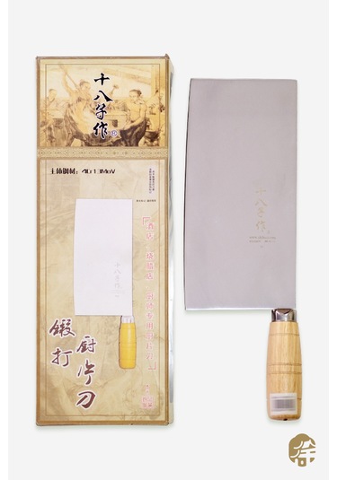 Çin Satır P01 Chinese Kitchen Knife P01 - 1adet