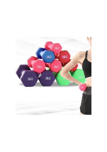 Suntek Erkekler Kadınlar İçin Egzersiz Dambılları Kırmızı