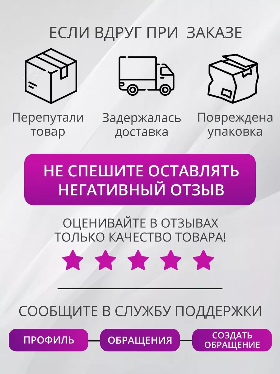 Green House Tuvalet Kağıdı Tutucu, Yer Tipi, Delme Gerektirmez 177884675 Krom