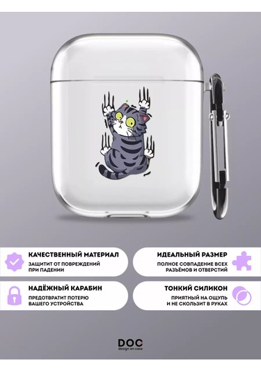 Designoncase Airpods Uyumlu 1/2 İçin Kedi Yavrusu Baskılı Kılıf 216469473 Beyaz