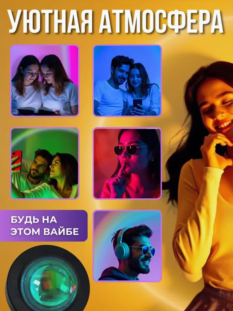 Menko Aydınlatma Gökyüzü Lambası Gece Lambası 285290232 Siyah