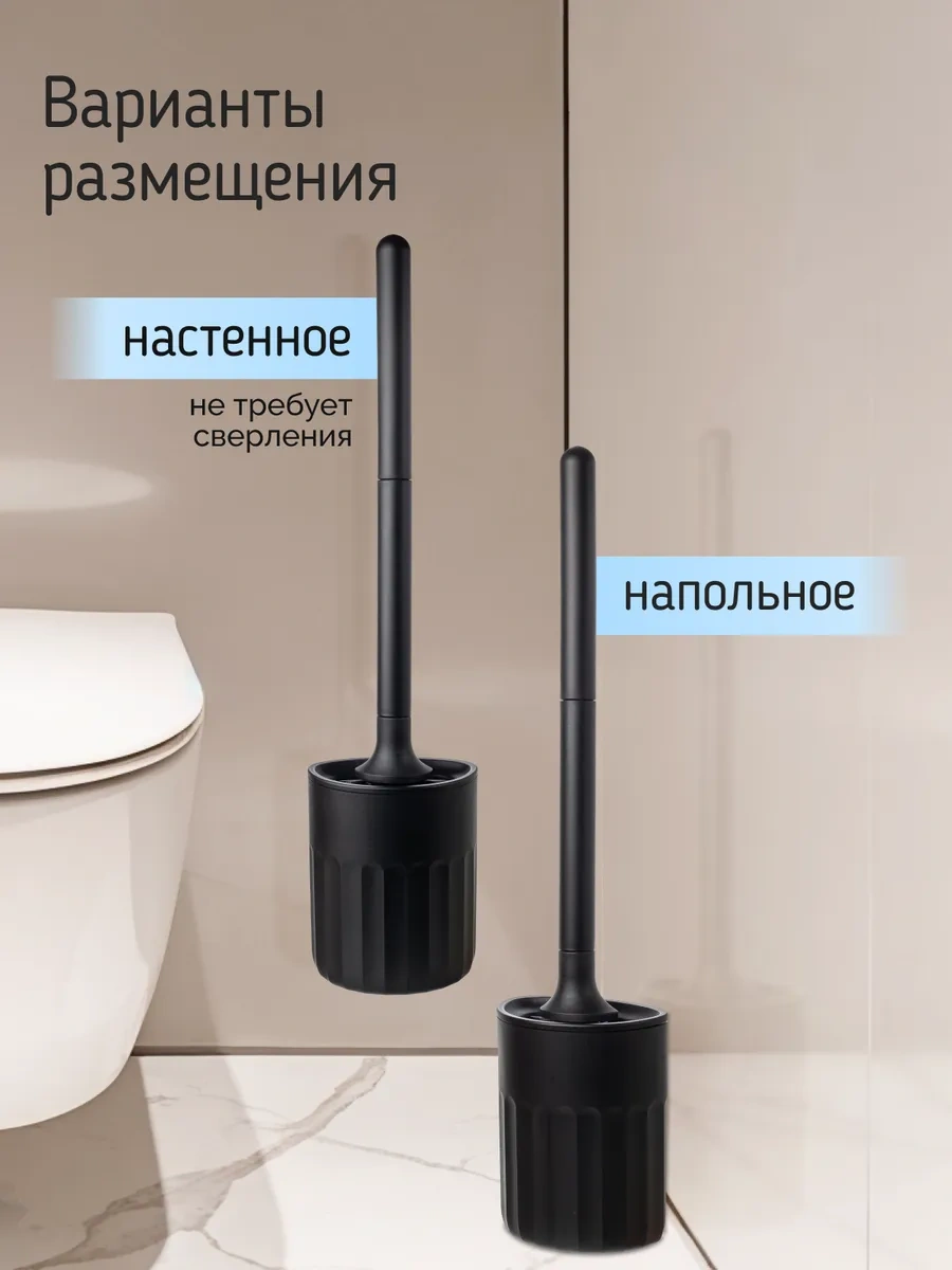 Wowei Ahşap Standlı Silikon Fırça 300527776 Siyah