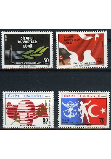 Pul Koleksiyonu,1984 SİLAHLI KUVVETLER GÜNÜ,4 Pul,ASB-5053