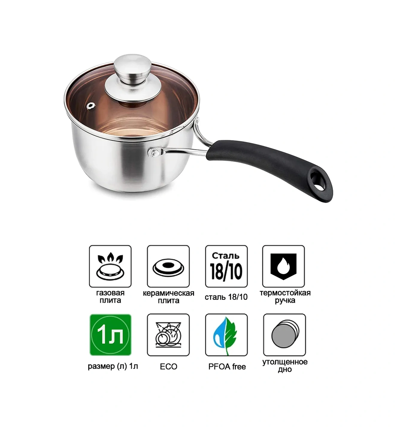 Haware Paslanmaz Çelik Kepçe 90645975 Gri