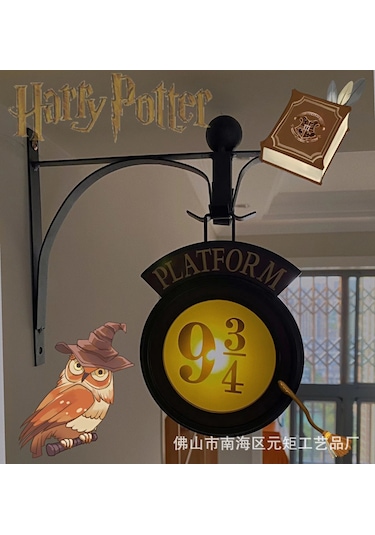 Youtek Hogwarts Harry Potter Duvar Lambası - Ev Dekoru Aksesuarı, Konforlu Ve Dayanıklı, Kolay Kullanım Diğer