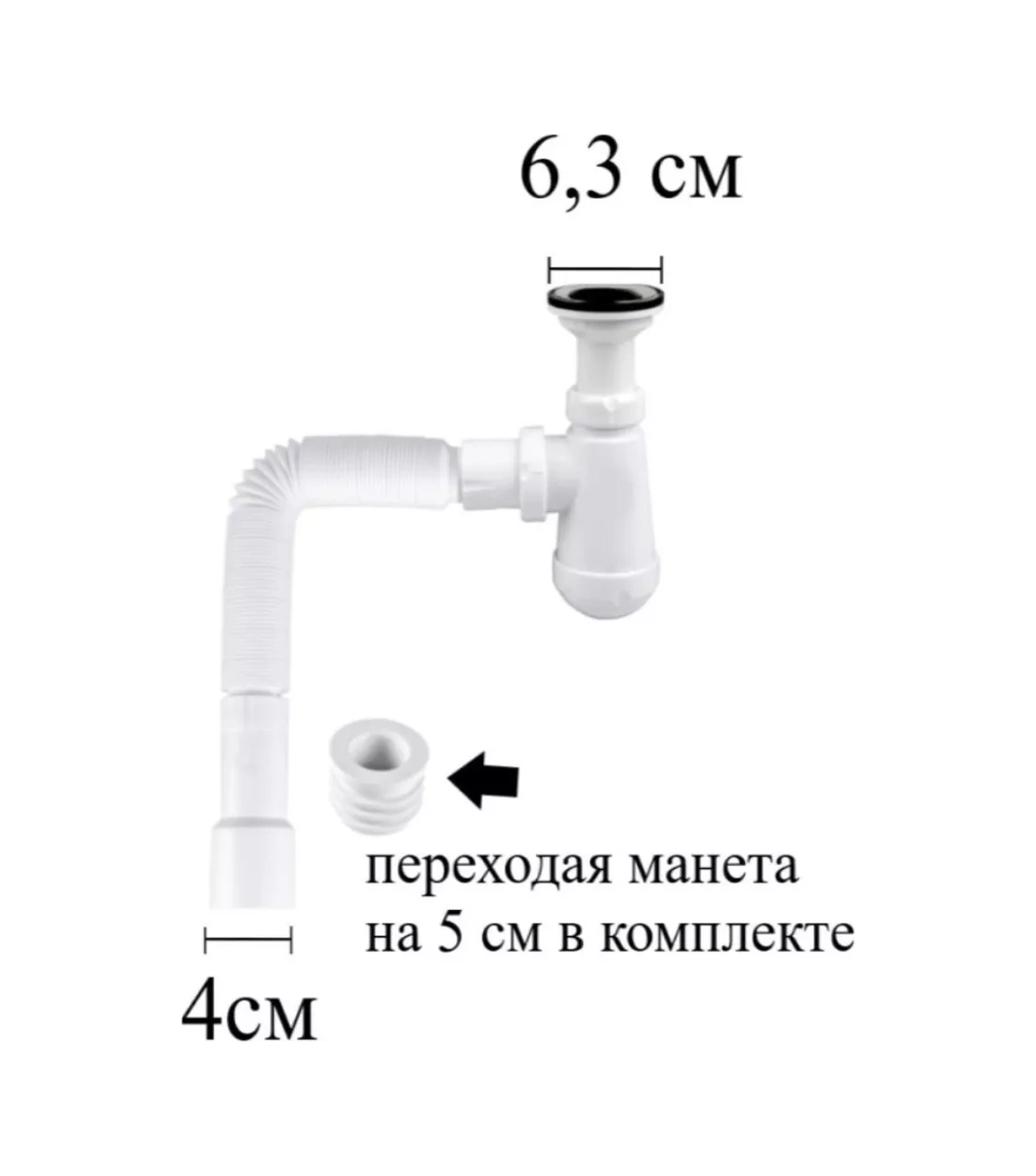 Vaterlinia Lavabo İçin Sifon Ve Seramik Evye Lavabosu İçin Sifon 220016112