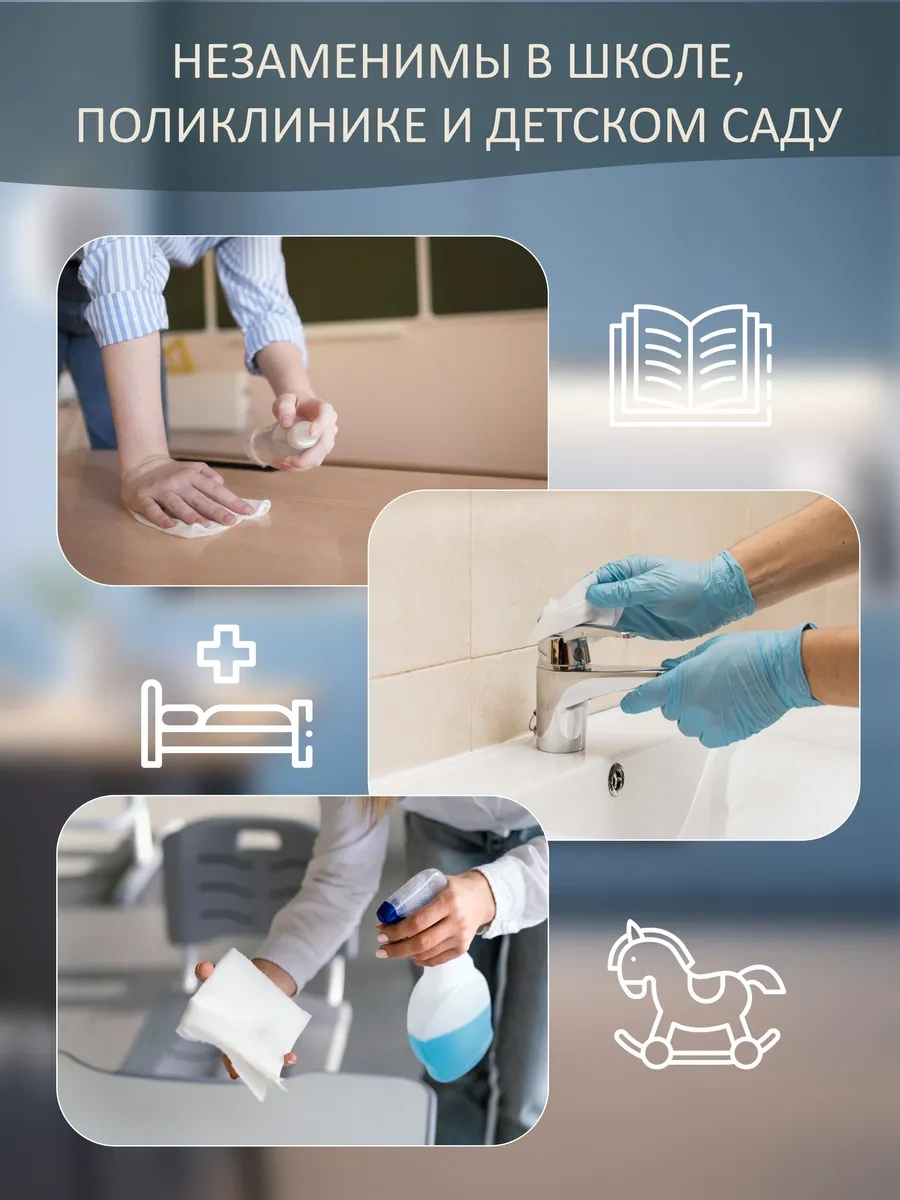 Rulo Sarılı Tüysüz Mendil 201110554