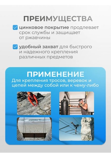 M11 Evrensel Sabitleyicili Karabina 337890824