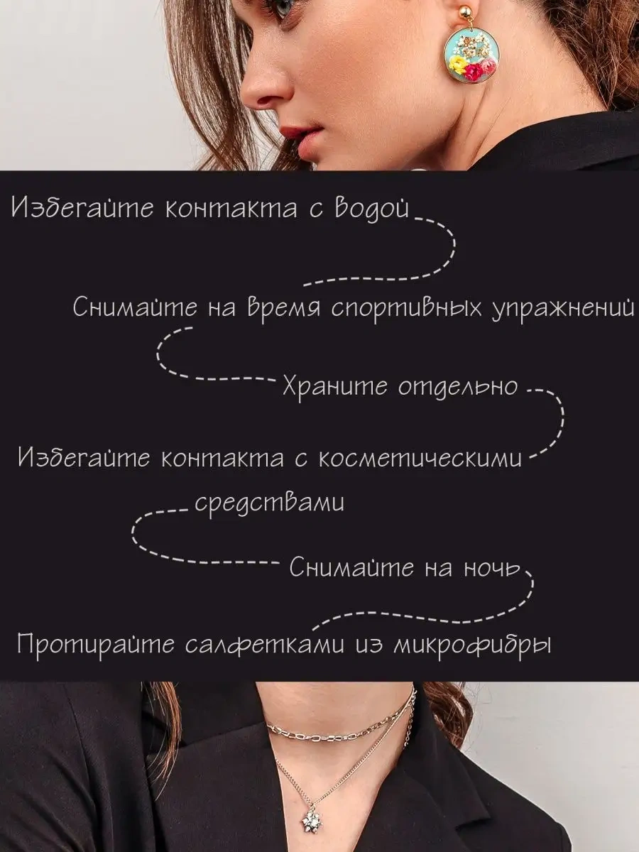 Queen Fair Orijinal Giyim Broşu 16345782 Kırmızı