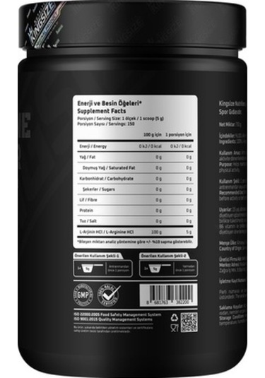 Kingsize Nutrition Arginine Powder 750 Gr