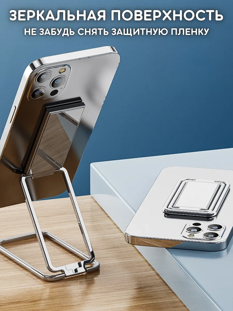 Olumf Telefon Yüzüğü - Akıllı Telefon Tutucu - Popsocket Aksesuarı 262940241