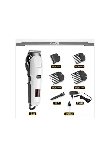 Vkemall Keme Şarjlı Saç Kesme Makinesi Km-809a - Lcd Ekranlı, Avrupa Standartlarına Uygun