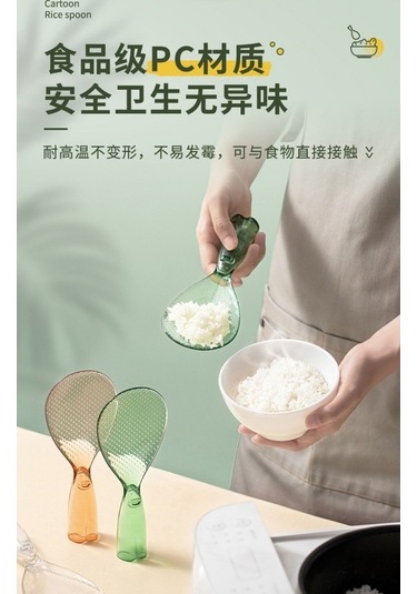 Dancemonkey Yapışmaz Pratik Pirinç Pilav Kaşığı Kepçesi 3 Adet Beyaz Pirinç Kepçesi Kombin Beyaz