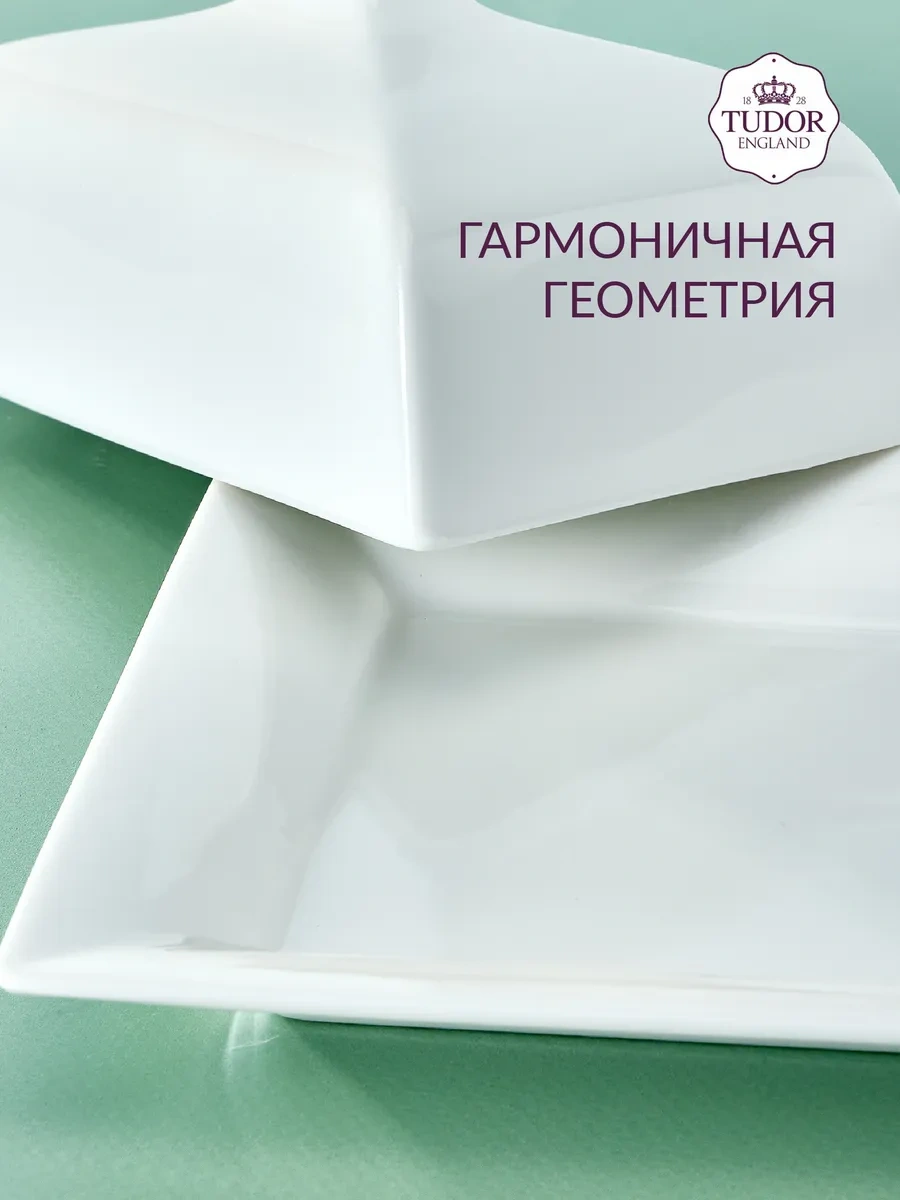 Tudor England Porselen Tereyağı Kabı, Kapaklı, 21x15 Cm 179979739 Beyaz