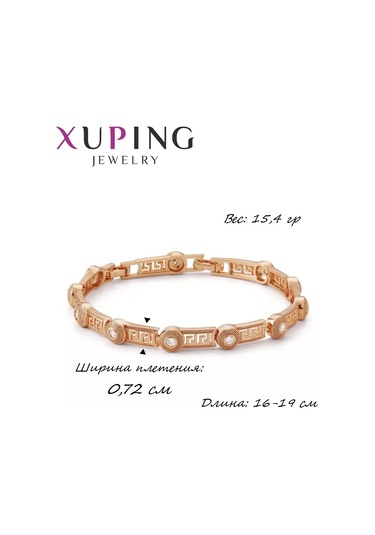 Xuping Kadın Bilekliği 197144720 Altın