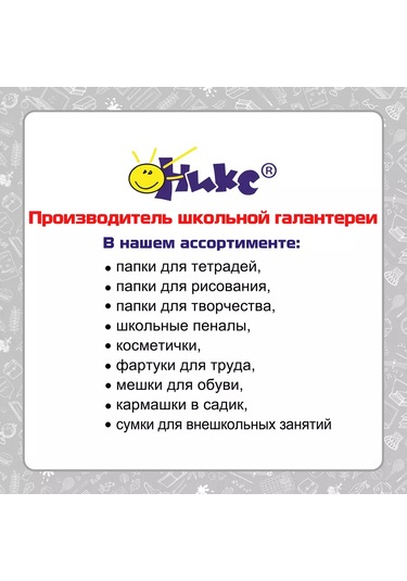 Oniks Sanatçı İçin A3 Klasör 270525622