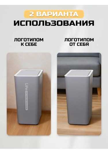 Roomlogıc Kapaklı Mutfak İçin Dar Çöp Kovası 143651378 Gri