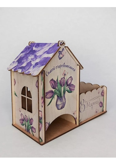 Woodiks Çay Evi Paketler İçin Stand 8 Mart 210432894 Bej