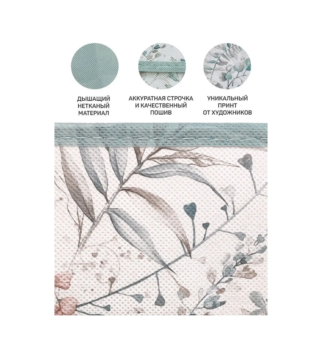 Valıant Çamaşır, Eşya Ve Kıyafet Depolamak İçin Düzenleyici 10730804 Açık Mavi