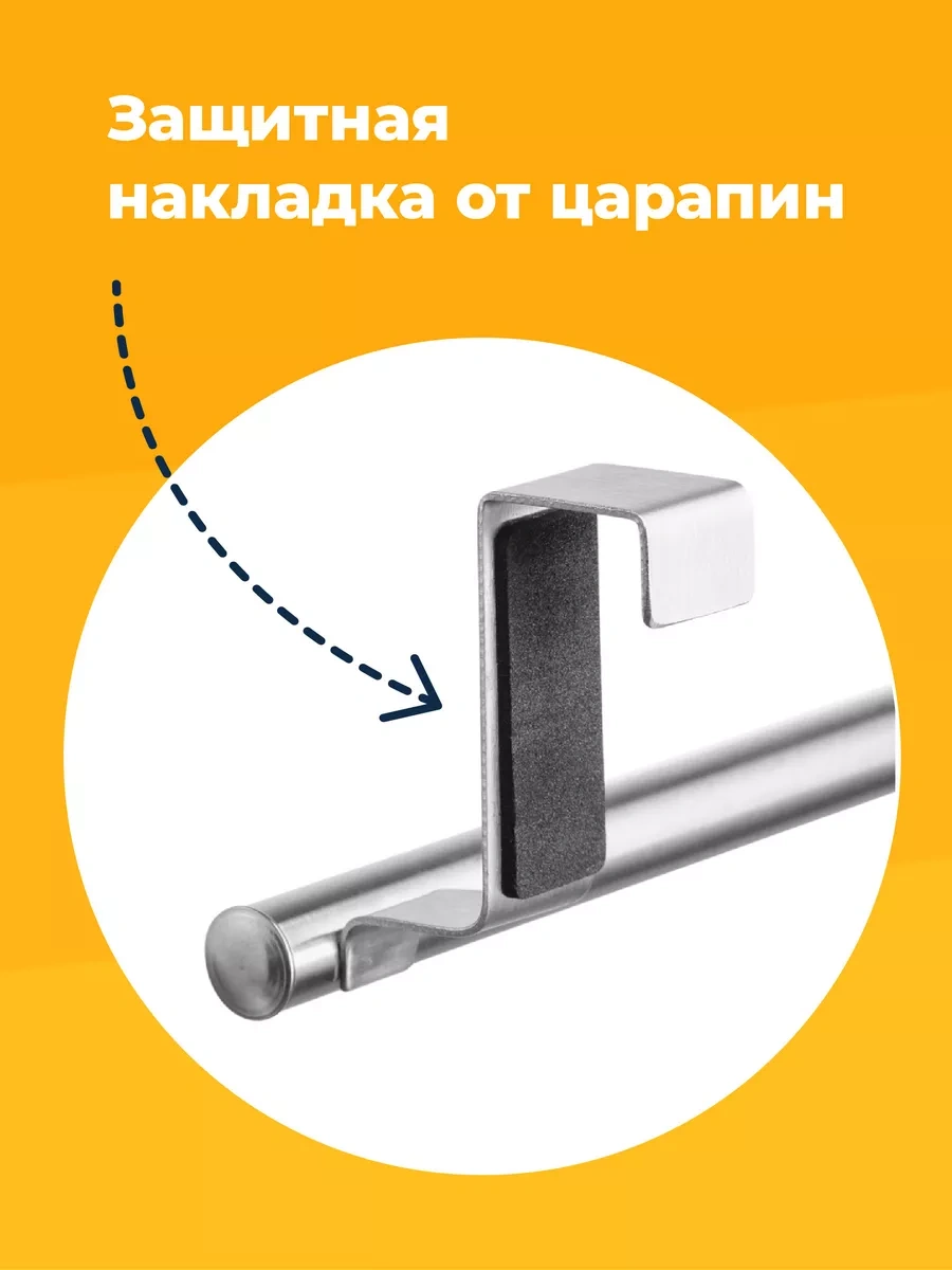 Birdhouse Mutfak İçin Havlu Askısı 18896656 Gri