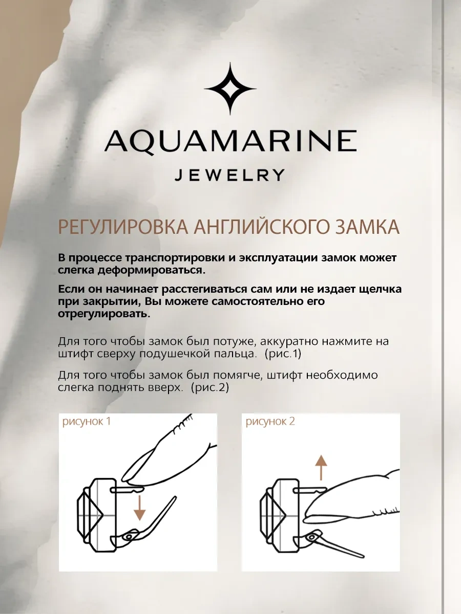 Aquamarıne 925 Ayar Gümüş Mücevher Küpeler 9774524 Diğer