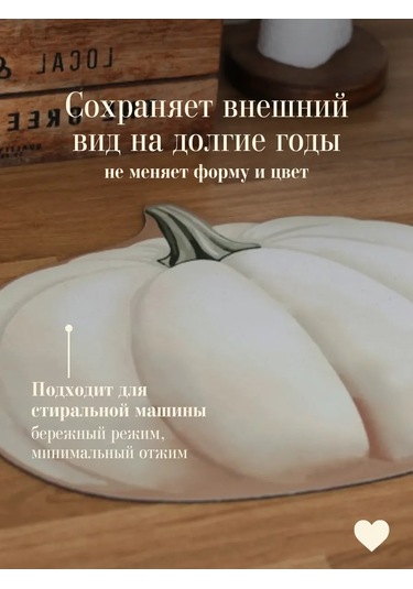 Home Lovers Masa Üzerinde Kullanılmak İçin Servis Peçetesi 1 Adet 439534285 Bej