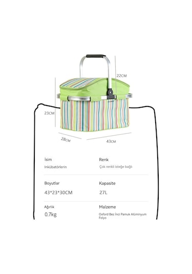 Lıcorıce Büyük Kapasiteli 27l Çıkarılabilir Ve Kolay Temizlenebilir Açık Kamp Gıda Saklama Kutusu, Katlanabilir Taşınabilir Isı Yalıtım Soğutma Sepeti Kırmızı